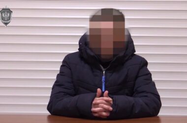 ФСБ заявила про затримання жителя окупованого Луганська за нібито «держзраду»