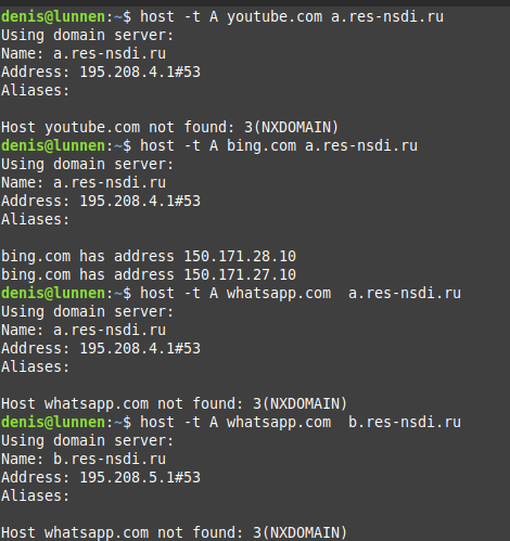 Роскомнагляд продовжує обмежувати роботу іноземних месенджерів &mdash; в Росії повідомляють про повне блокування WhatsApp