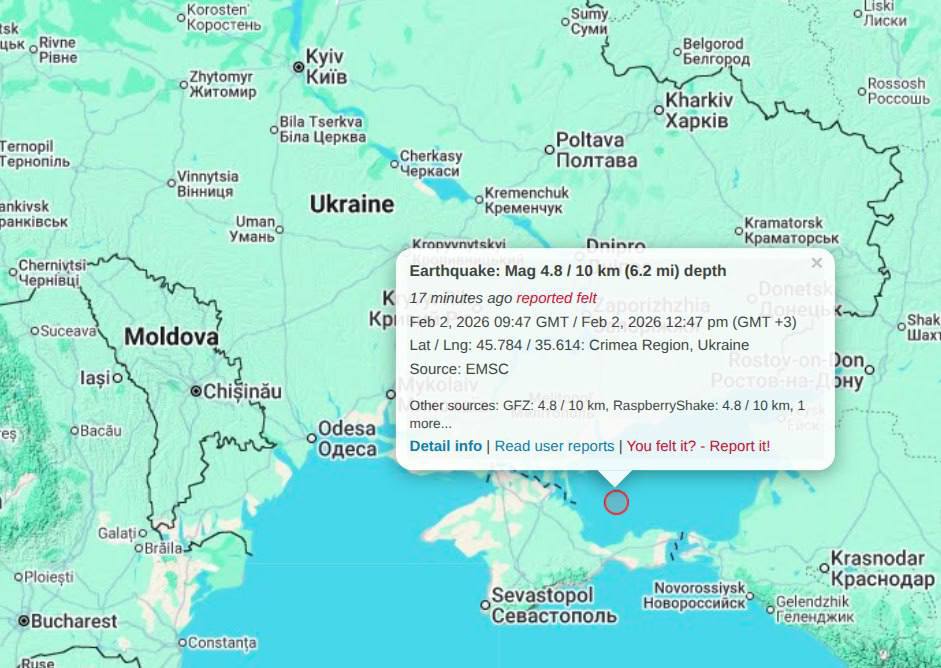 Землетрус магнітудою 5,1 стався в Азовському морі — поштовхи відчували й на Донбасі