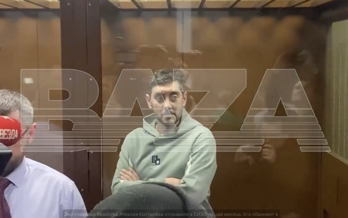 У Росії екс-головного редактора Readovka Костильова відправили в СІЗО через розкрадання коштів на постачаннях БПЛА для армії РФ