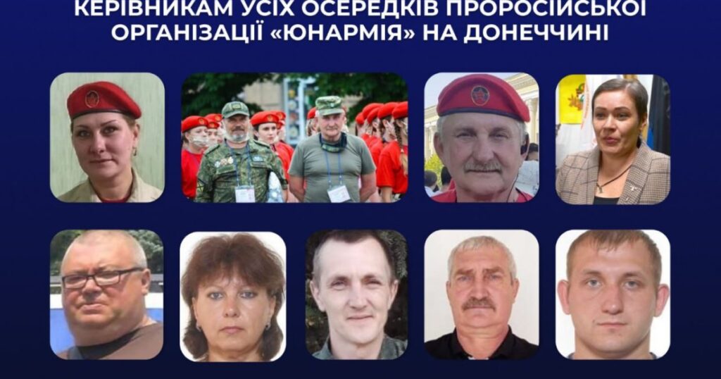 Мілітаризація дітей: донецька школа ховає на війні своїх випускників “партіями”