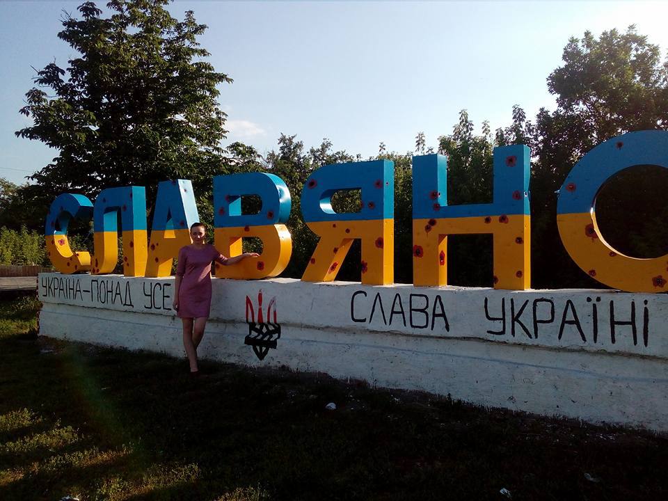 “Якщо здається, що настав крах — шукай людину поряд”: як луганчанка Світлана допомагає іншим переселенцям