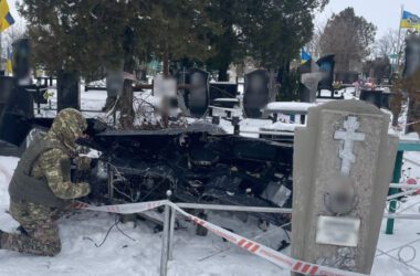 У Кіровоградській області на території одного з кладовищ виявили уламки російського ударного БПЛА