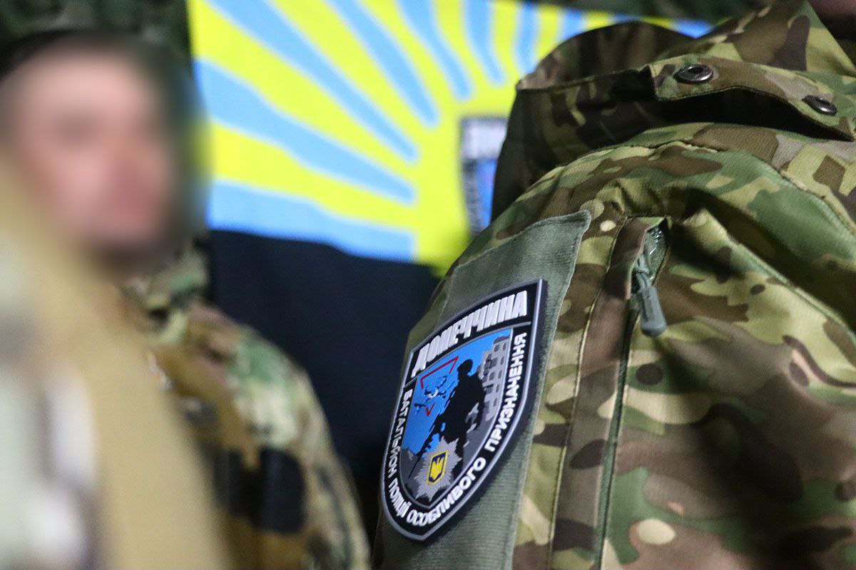На Донеччині сформували спеціальний антидроновий батальйон у складі поліції