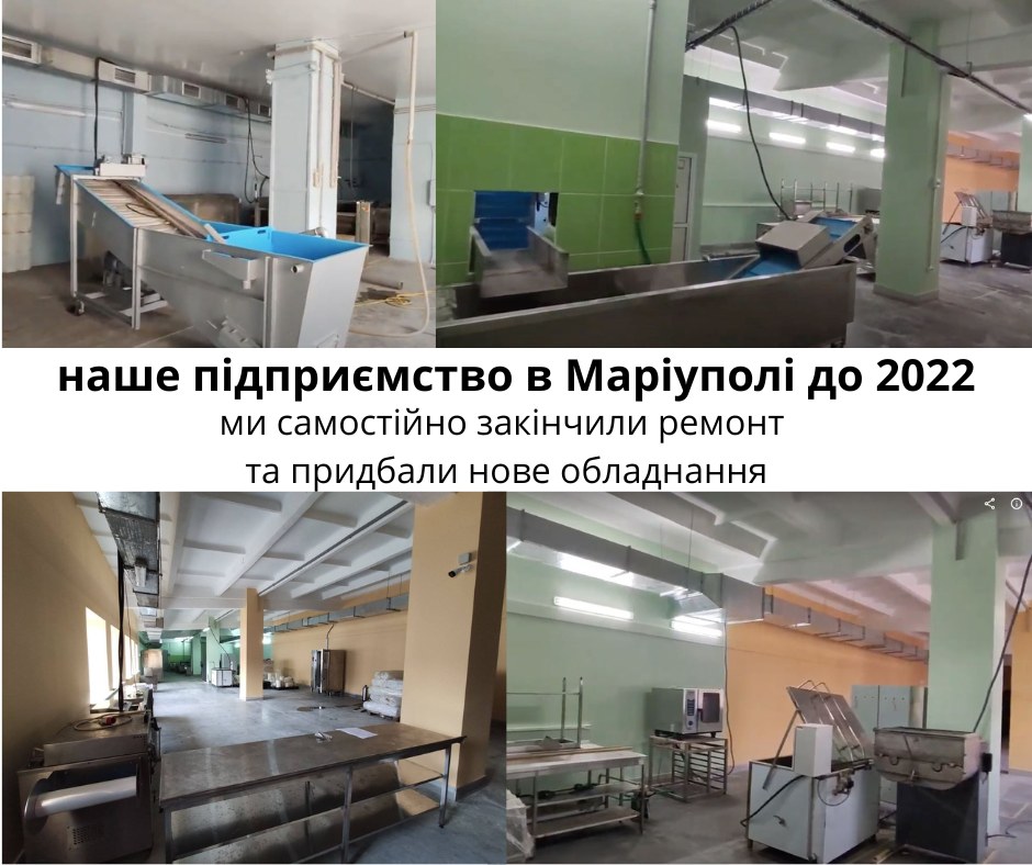 “Ми не релоковані &mdash; ми відбудовані наново”: історія маріупольчанки, яка запустила виробництво готових страв у Славутичі