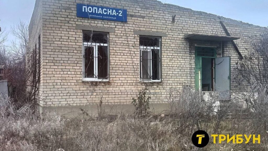 Поверніться — тоді вирішимо: у РФ пов’язали відновлення окупованої Попасної з кількістю жителів