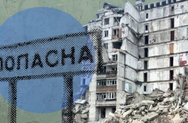 Поверніться &mdash; тоді вирішимо: у РФ пов&rsquo;язали відновлення окупованої Попасної з кількістю жителів