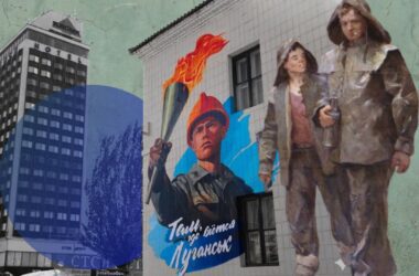 “Замість артпростору &mdash; каземати”: як образотворче мистецтво в Луганську деградувало до рівня портретів “героїв СВО”