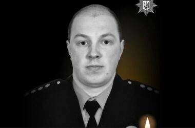 У Дружківці під авіаударом РФ загинув капітан поліції Олексій Кривенко