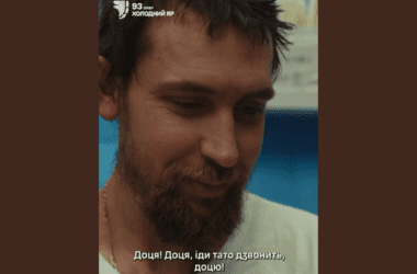 Двоє піхотинців 93-ї бригади повернулись з позицій після 87 днів оборони: військові показали щемливе відео розмови бійця з рідними