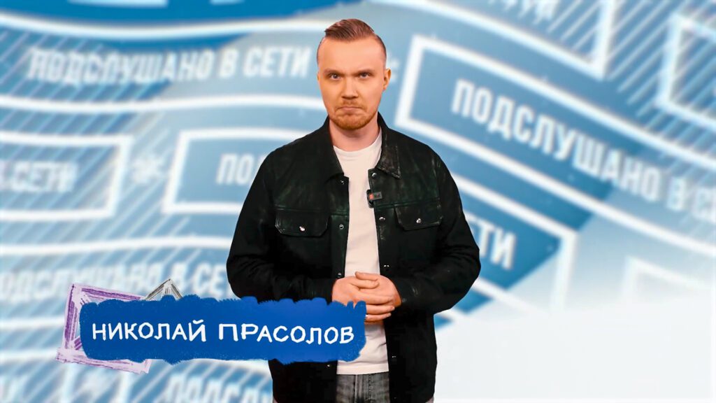 Люди нізвідки: що відомо про нову хвилю луганських проросійських пропагандистів