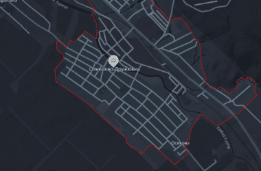 Окупанти обстріляли Костянтинівку з артилерії, а на Олексієво-Дружківку скинули авіабомбу: є загиблий