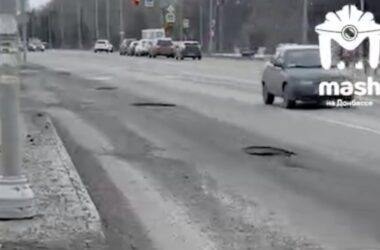 У центрі Луганська зійшов асфальт з вулиці, про капремонт якої окупанти відзвітували півтора року тому