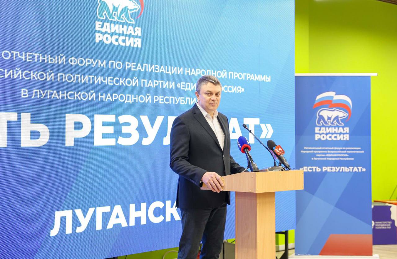 Окупаційна влада Луганська готує участь у незаконних виборах до Держдуми РФ