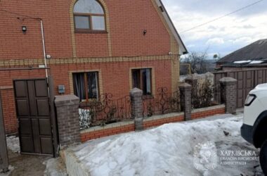 Російські війська завдали удару по Чугуєву