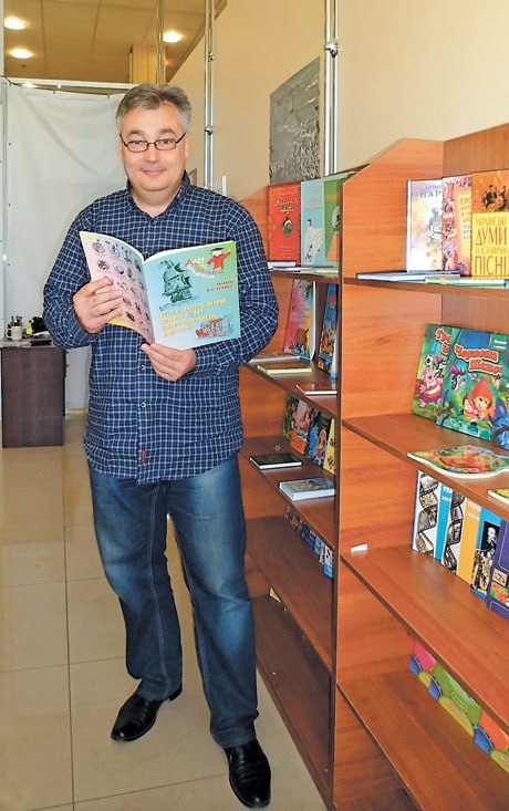 “Експерт” Снєгирьов атакує “Реальну газету”. Хто він?