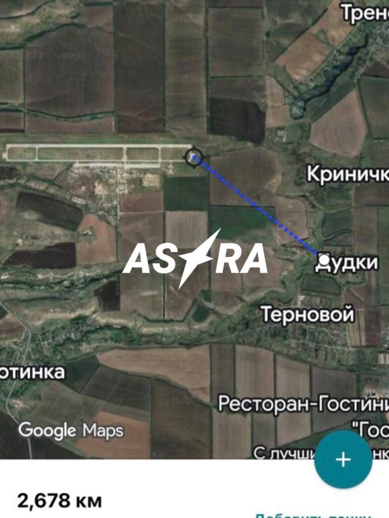 Росіяни втратили гвинтокрил Мі-8АМТШ