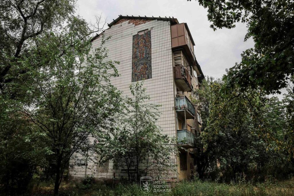 Як зараз виглядає Костянтинівка: опубліковано фото з міста