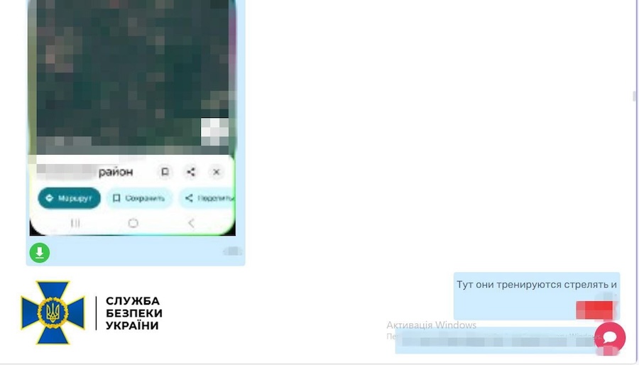 СБУ запобігла вбивству командира 3-го армійського корпусу ЗСУ. Окупантам допомагав український військовий