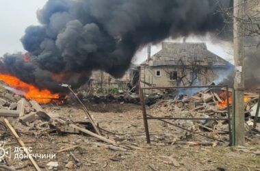 Росіяни скинули дев’ять авіабомб на Дружківку: є загибла та поранений