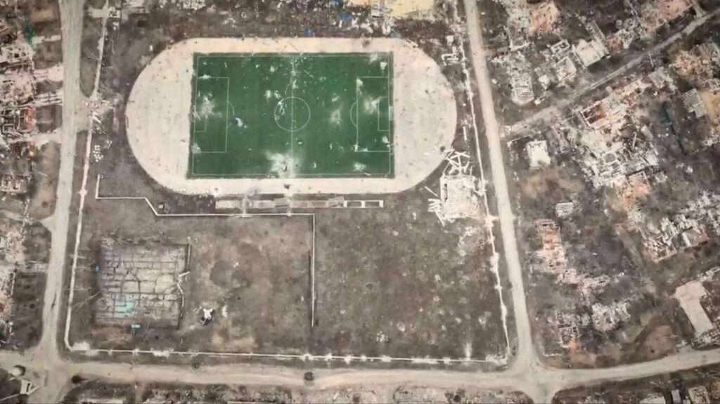 У мережі опублікували фото з Бахмута