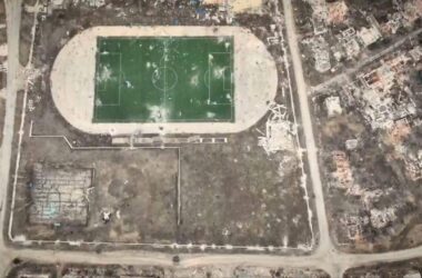 У мережі опублікували фото з Бахмута