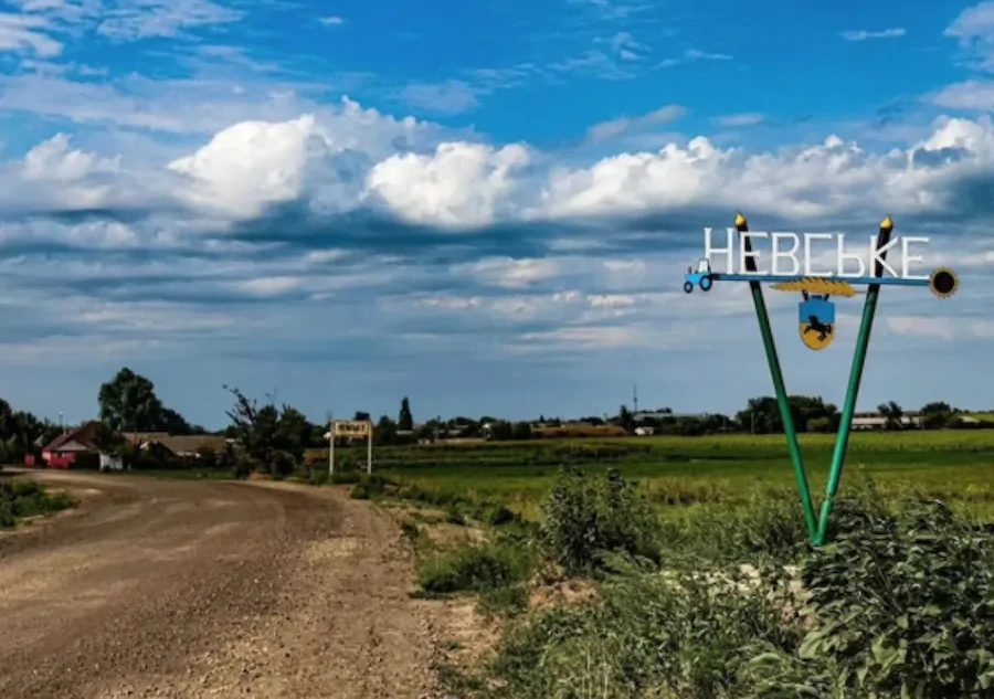 Звільнене Невське потрапило під обстріл окупантів, є поранений