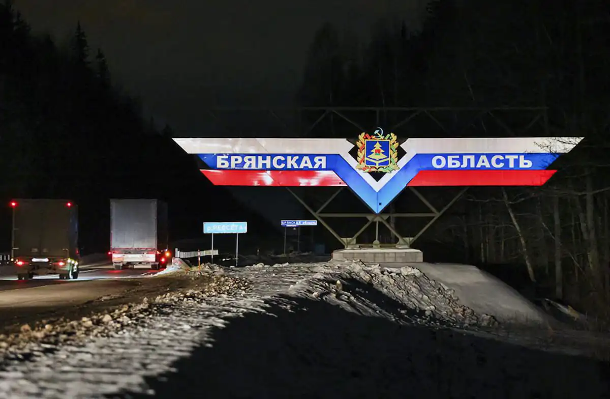 У Брянській області заявили про падіння &#8220;українського&#8221; безпілотника на житловий будинок