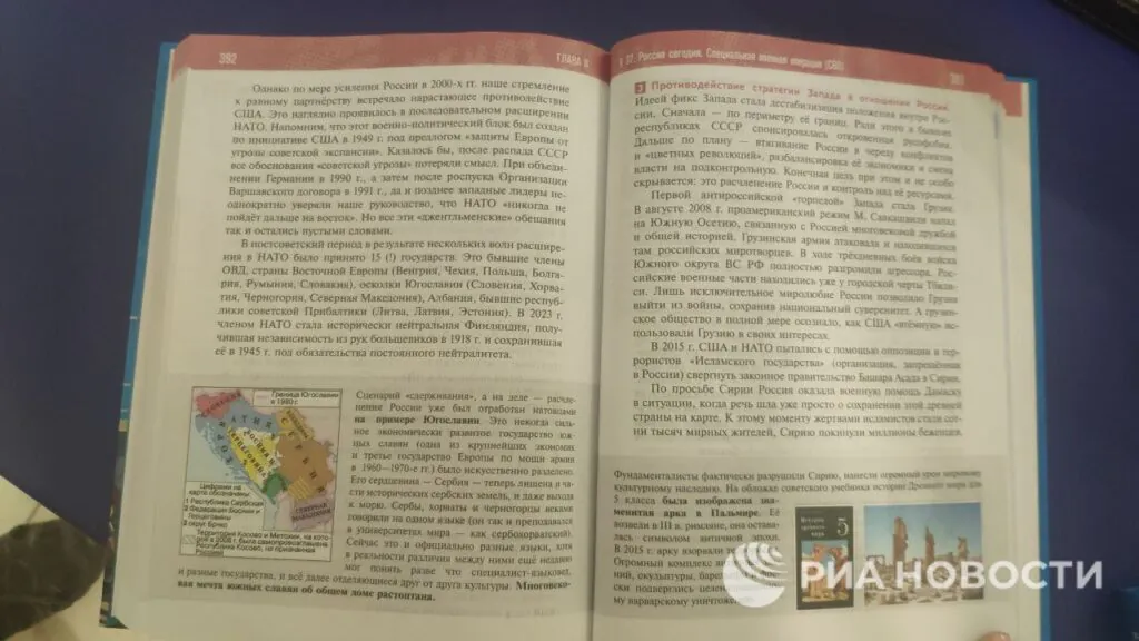 Нові фейки з російських “темників” та тонкощі ідентифікації. Дайджест головних подій