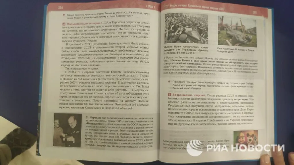 Нові фейки з російських “темників” та тонкощі ідентифікації. Дайджест головних подій
