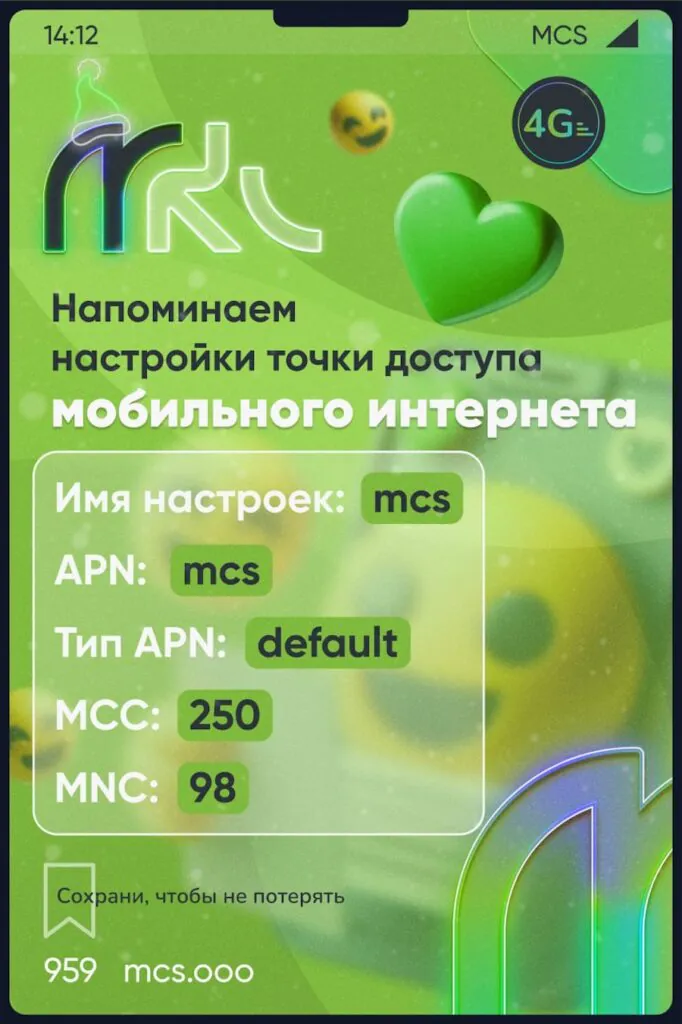 Хто живе у Сєвєродонецьку та де не буде мобільного інтернету. Що відбувається на Луганщині