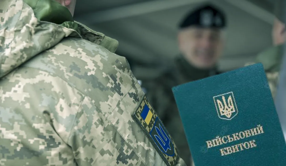 Ухилянтам можуть залишити тільки одне обмеження в правах. У Раді розповіли подробиці