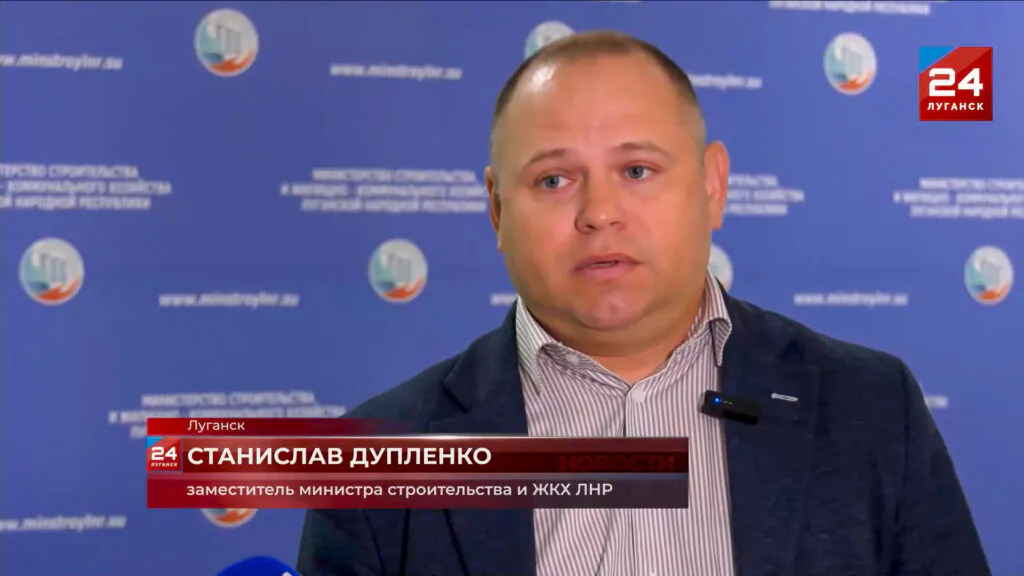 «У «незалежній республіці» було краще, ніж в Росії». Про ситуацію з опаленням та водопостачанням в Луганську